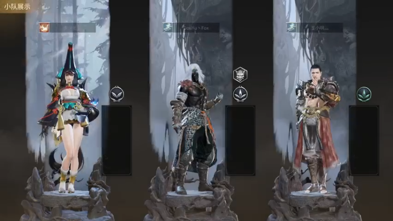 【2021-07-16 04点场】就叫我SlyFox吧：【 永劫无间新手体验】9day