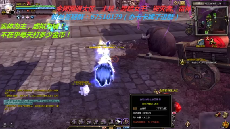 【2021-07-16 22点场】竿神天猫：关店后的日常