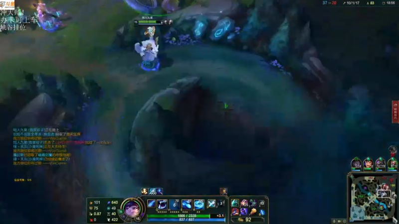 【2021-07-17 02点场】付skr：玩一玩A英雄