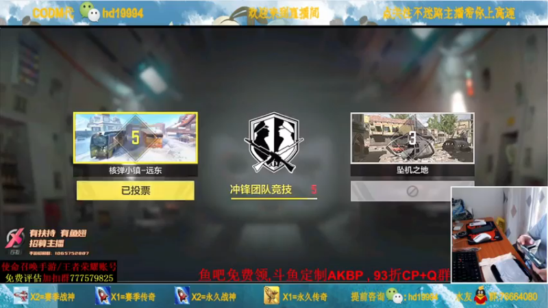 叫老公别叫老郭+ COD手游：18杀乱杀局，这对手太弱了，根本不够打