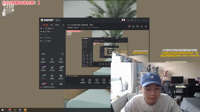 【2021-07-17 14点场】imxiaoxin：【下午2点准时开播】双倍亲密度