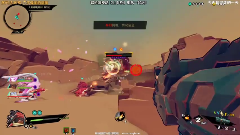 【2021-07-16 17点场】肖像画啊：下饭主播在线喂饭！