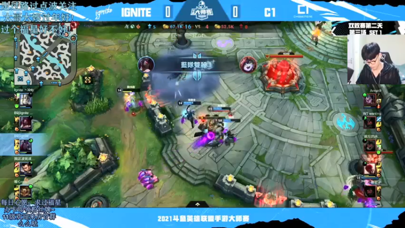【2021-07-17 19点场】解说十一：解说十一：康康大师赛