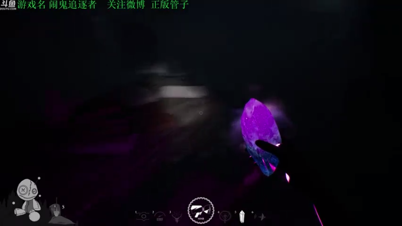 【2021-07-17 17点场】正版管子：【管子】PICO ·另类高能搞笑主播