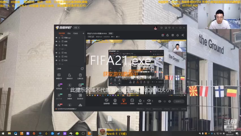 【2021-07-17 05点场】菲兹FizO：菲兹Fiz:8点半周赛冲冲冲