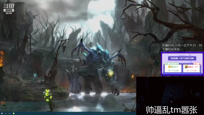 【2021-07-17 01点场】正经人令北：【令北】办卡加时长挑战 第46天