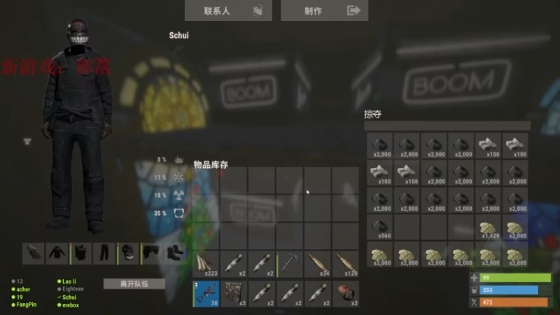 【2021-07-16 22点场】Soong三锤：【三锤】熬死观众系列