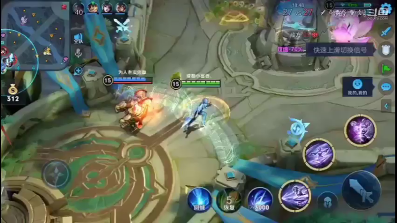 一起玩呀星星交给我