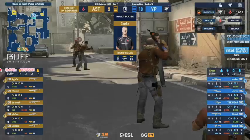 【2021-07-17 09点场】CSGO解说爱华：【爱华】录播 - IEM科隆六强赛