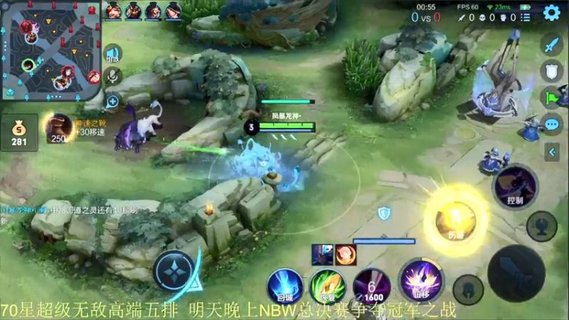 【2021-07-17 20点场】骚白：骚白五排系列