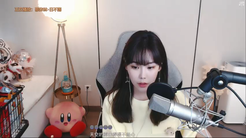 【2021-07-17 13点场】一只雪兔i：我回来啦家人们！