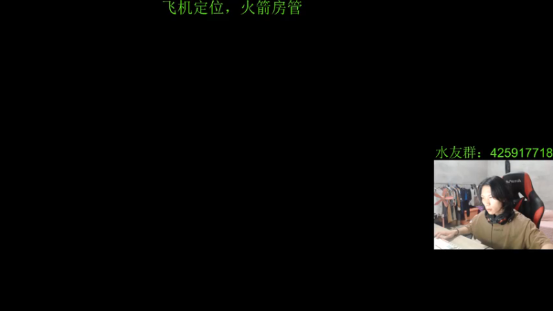 【2021-07-17 20点场】花村一箭：态变：500强半藏@@