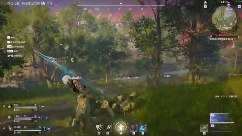 【2021-07-14 14点场】就叫我SlyFox吧：【 永劫无间新手体验】7day