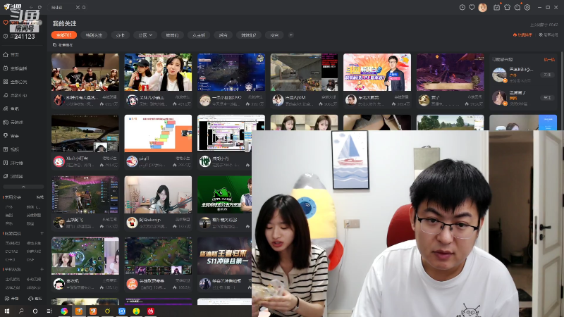 【户外】火力堂主的精彩时刻 20210717 00点场