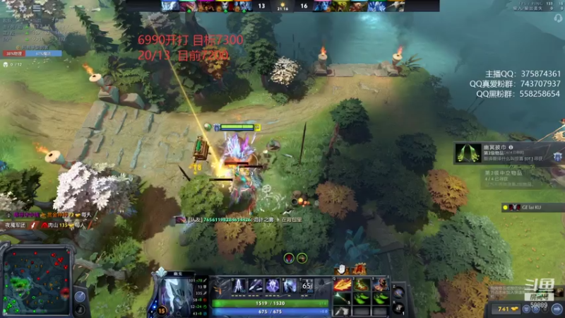 【2021-07-16 23点场】亚瑟归来丶：欢迎来到亚瑟归赖的直播间