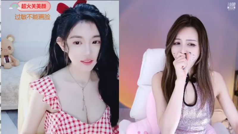 【2021-07-17 00点场】李哥儿DoubleLee：有幸是你 不负遇见