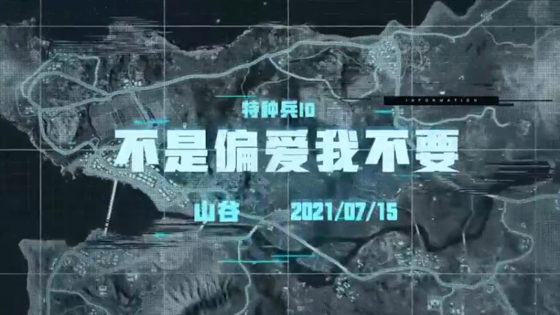 好酷呀~