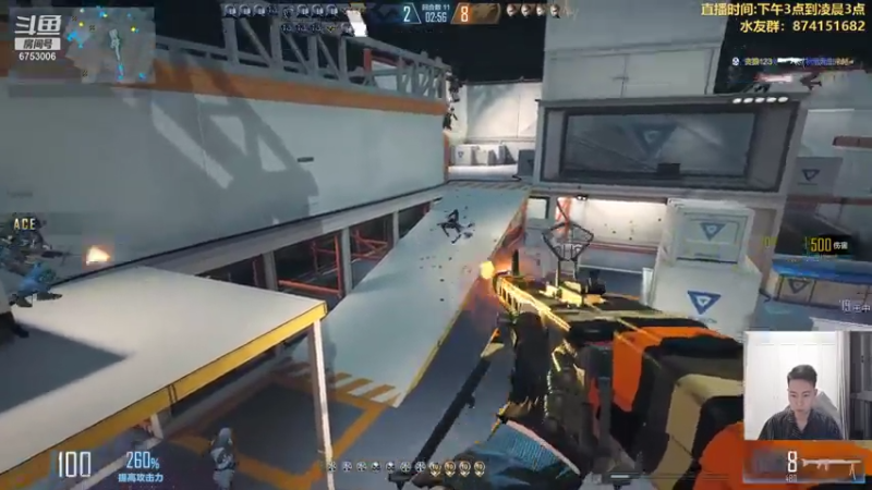 【2021-07-17 00点场】可杰大魔王：直播中：国服第一生化 包学包会 有问必答