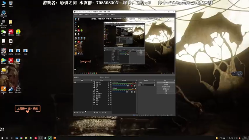 【2021-07-16 12点场】洒鸦的脱：【洒鸦】开始上课！25仔的正确用法