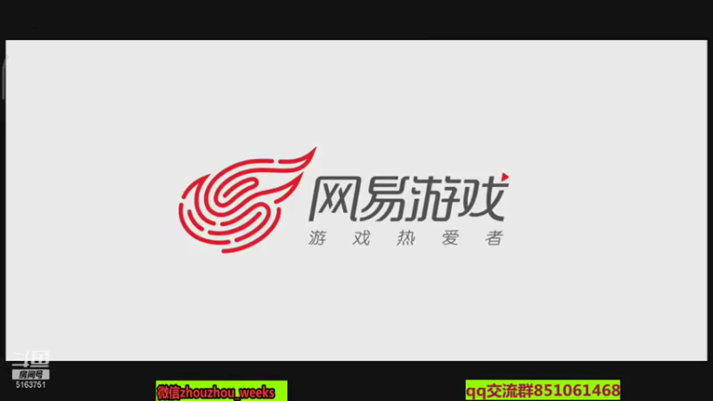 【2021-07-17 19点场】周周weeks：八点绿茵赛，天梯上分