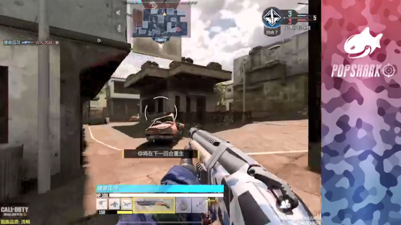 【2021-07-17 11点场】皮皮鲨FPS：馒头：儒雅随和的一天