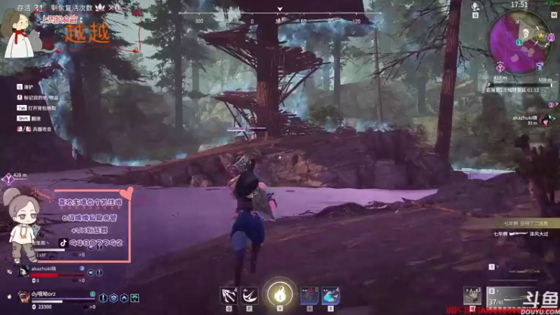 【2021-07-16 00点场】哦呦orz：【小奶团】过过任务吧3q