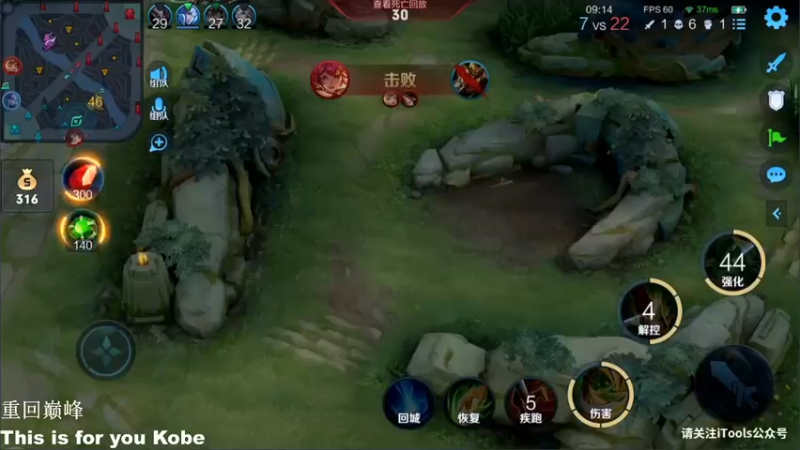 【2021-07-17 11点场】林蒙m：【林蒙】单排上100星
