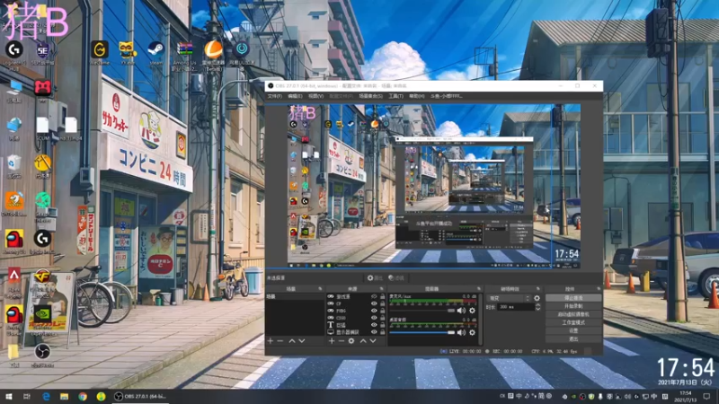 【2021-07-13 17点场】小傅FFFFF：把把希 来听歌 pubg