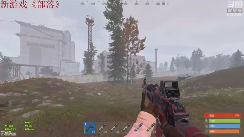 【2021-07-16 21点场】阿玖D：勇敢牛牛 不怕困难^^