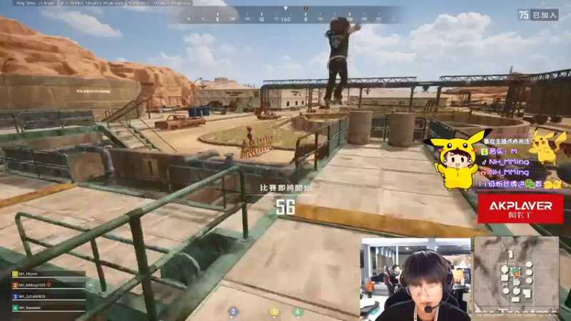 【2021-07-14 20点场】Newhappy明明：练枪！ 6822146