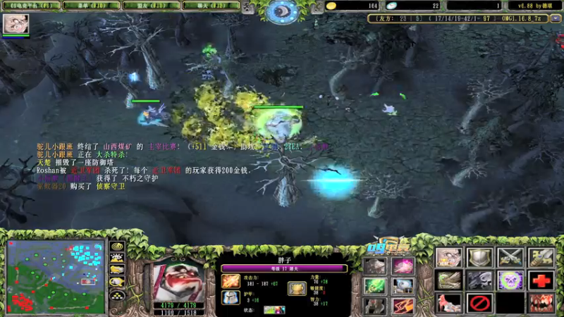 【2021-07-16 22点场】a824683653：7点巅峰对黑啊啊啊