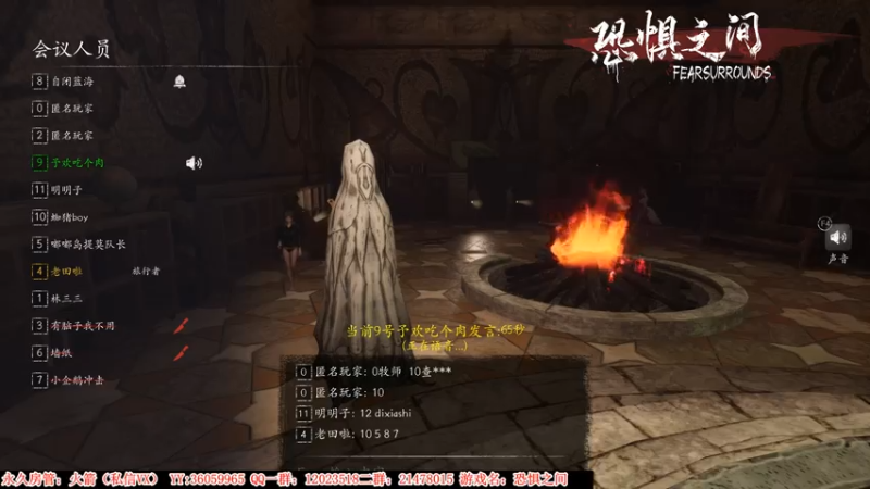 【2021-07-16 23点场】老田啦：【二哥】老田啦铁好人