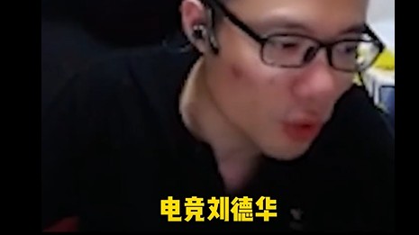 小露一手 还有什么想听的告诉我