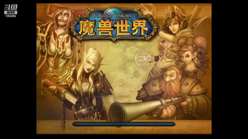 【2021-07-16 23点场】无情丶角斗士：下午打打战场先，晚上战术德