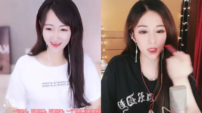 【2021-07-16 21点场】Jue美娘：质量局 不免费带粉