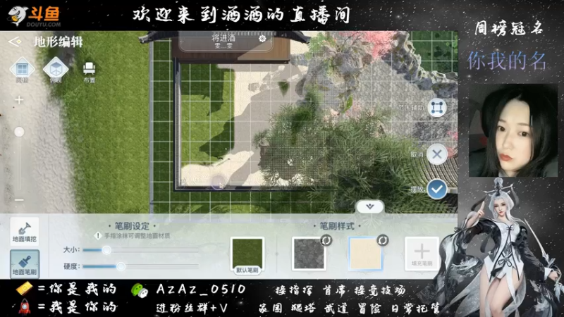 【2021-07-14 00点场】阿酒酒哟：封印弑神已过 冒险专家阿酒等你