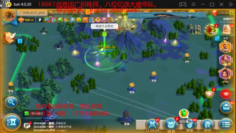 【2021-07-17 08点场】万国江子川：无题~日常肝