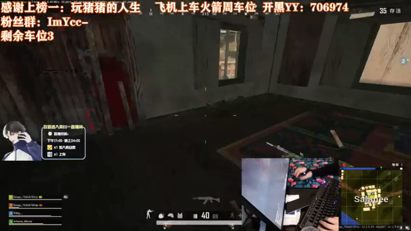 【2021-07-17 10点场】奕川丷：【FPP】沉淀