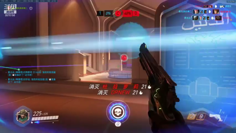 【2021-07-16 22点场】焦糖的狙：【焦糖】好想要一个太阳