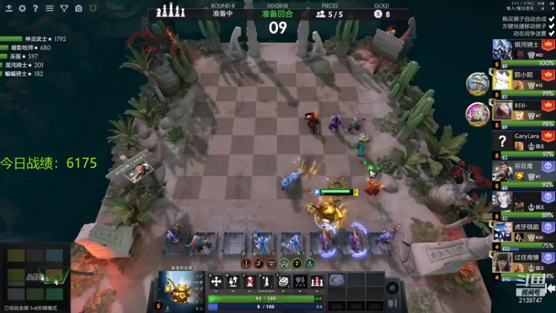 【2021-07-16 20点场】生吃小孩i：皇后#1,拿来吧你