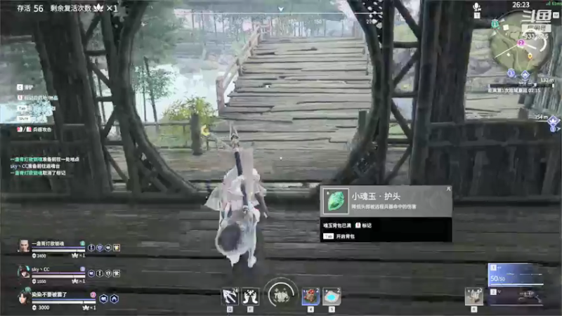 【2021-07-17 07点场】峡谷跳跳染：好耶 周五快乐ヽ(✿ﾟ▽ﾟ)ノ