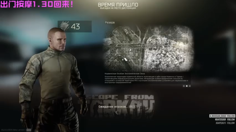 【2021-07-16 12点场】鄂宇这个疯子：【60级】冲71级，一起见证！