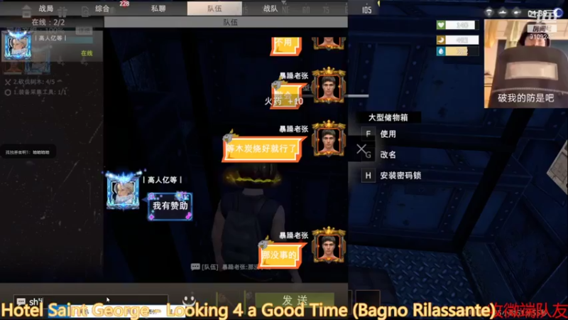 【2021-07-13 21点场】无月你真好你真是个DSB：爆炸的艺术 9109247