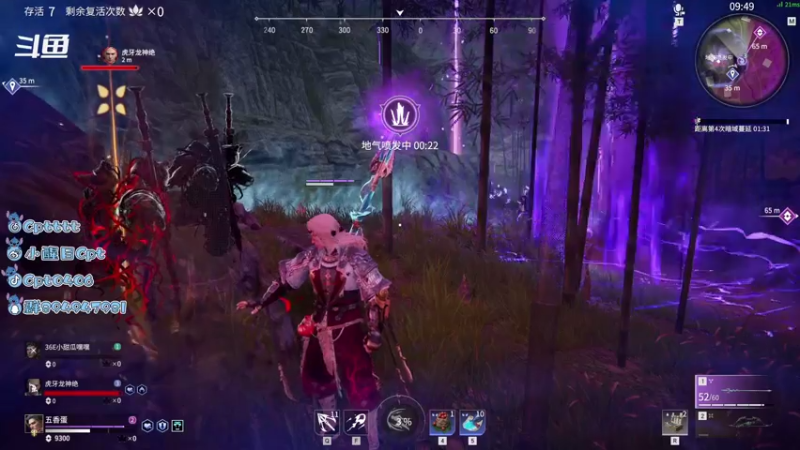 【2021-07-17 20点场】Cpt小醒目：醒目：这里只有酣畅淋漓的战斗