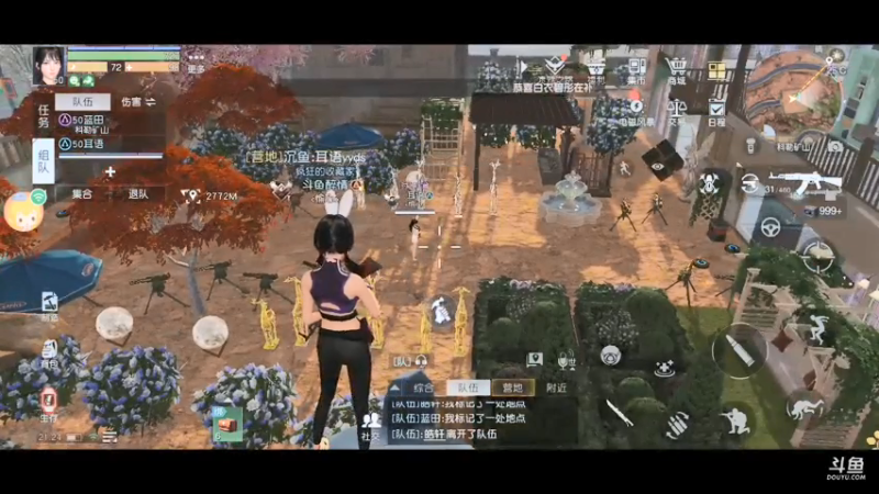 【2021-07-14 19点场】我是一个帅气的醉情：黎明觉醒庄园排名第4,两百多万