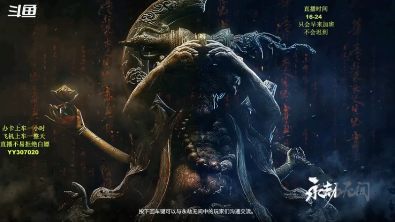 【2021-07-16 21点场】常乐er：娱乐三排，金甲？拿来吧你！