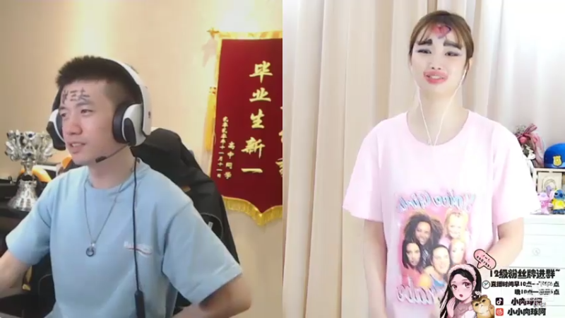 【2021-07-17 01点场】小肉球阿：爱笑的女孩运气不会差 5587551