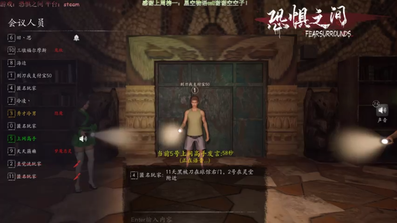 【2021-07-16 18点场】秀才冷男：552.荒野召唤！追踪大师的日常生活！