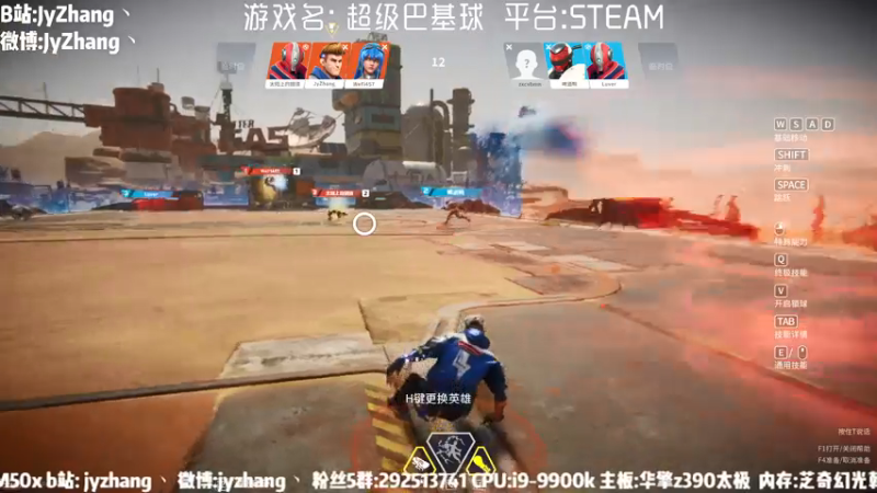 【2021-07-17 20点场】JyZhang：【Jy张】你 的 球 王
