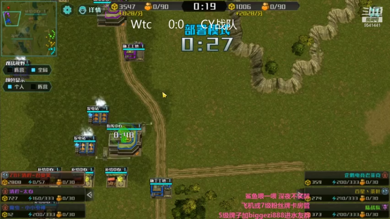 【2021-07-16 22点场】Big鸽子：666打的好香啊